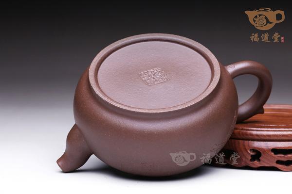 圆茗