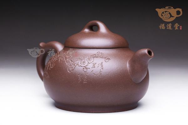 圆茗