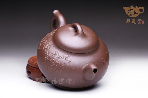 圆茗