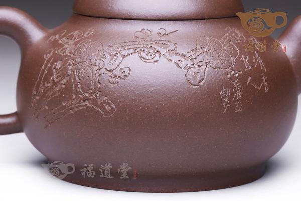 圆茗