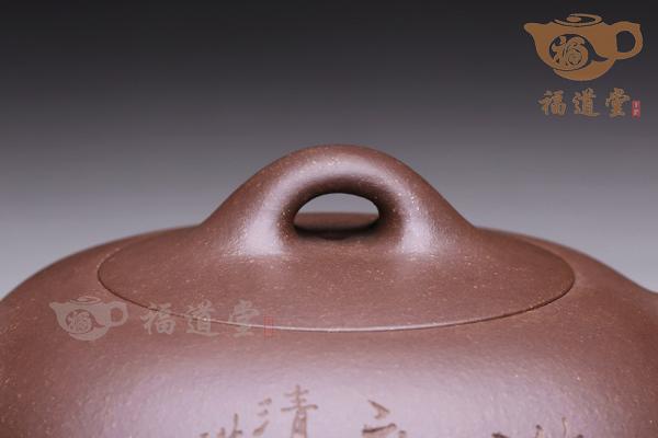 玉鼎
