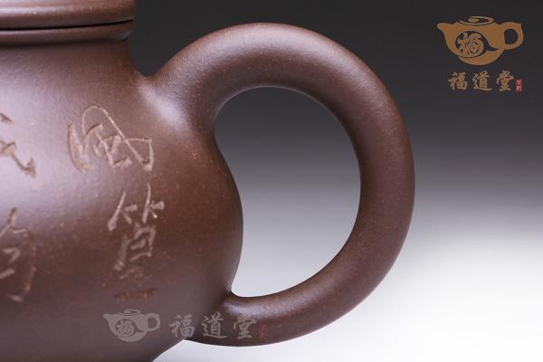 旭日东升
