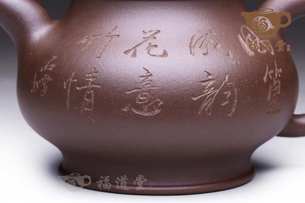 旭日东升