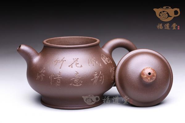 旭日东升