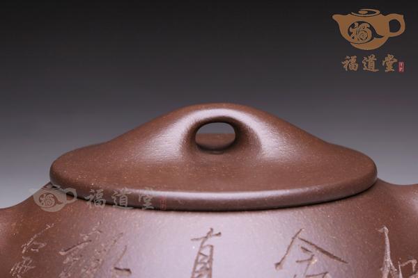 石瓢