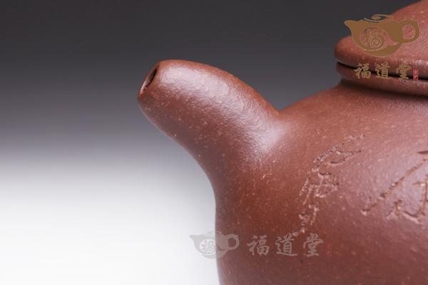 圆玉