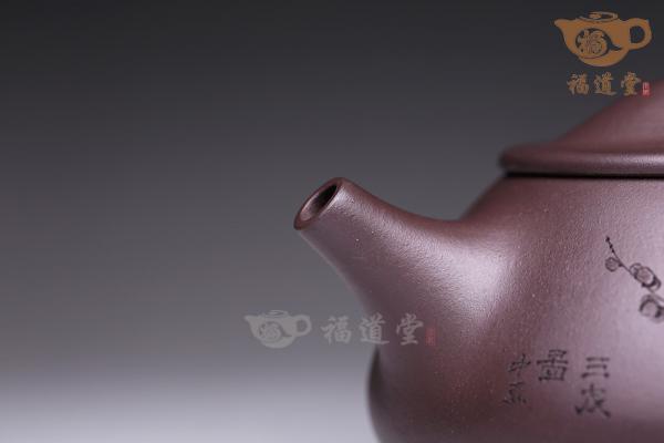 石瓢