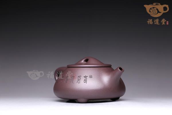石瓢