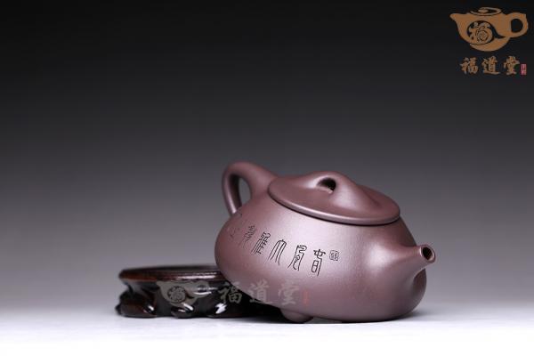 石瓢