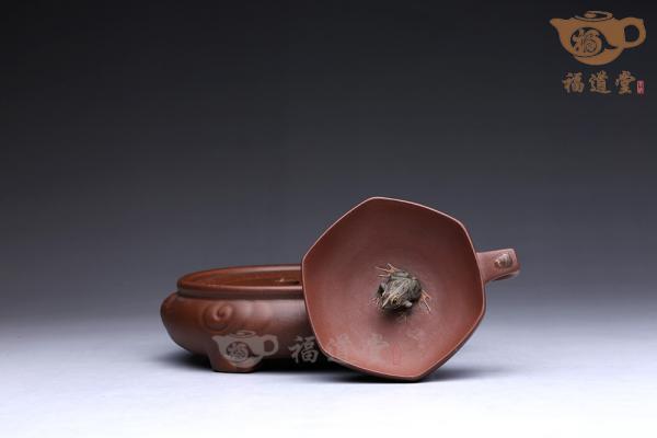 青蛙莲心茶具（六件）