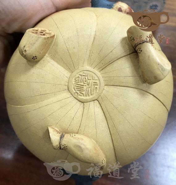 荷花茶具套壶