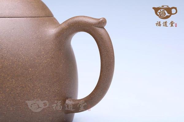 秦权