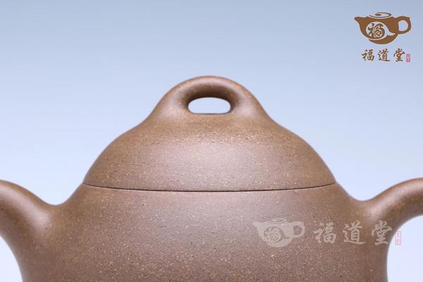 秦权