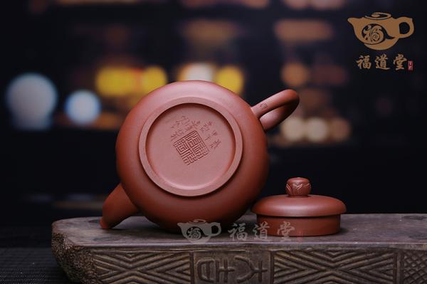 莲花