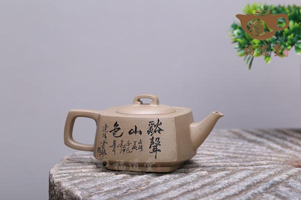 溪声山色