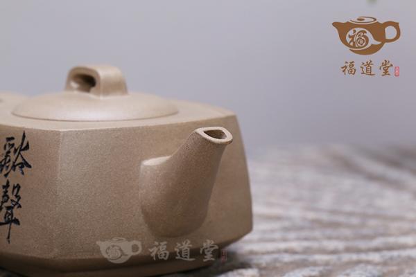 溪声山色