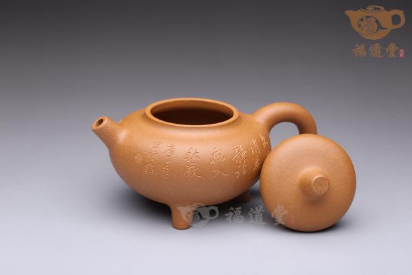 大成