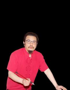 周华