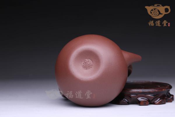 纳洪智提梁