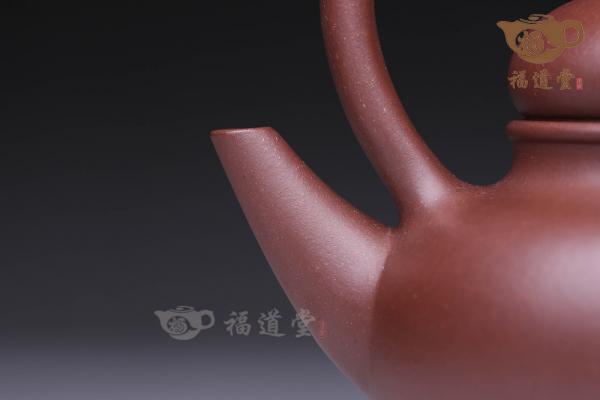 纳洪智提梁