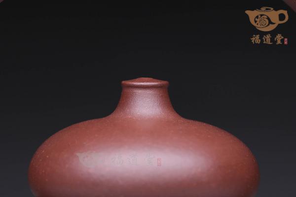 纳洪智提梁