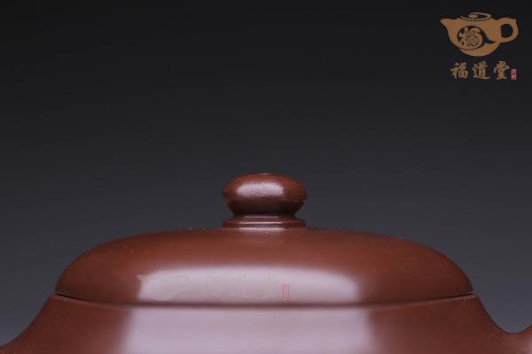 六方静乐