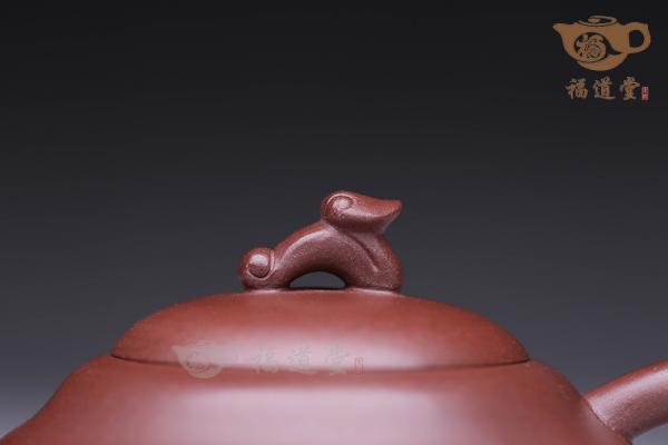 癸巳
