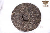 那卡大树生茶