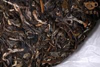 那卡大树生茶