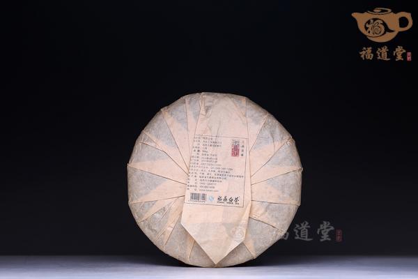 独秀（贡眉）