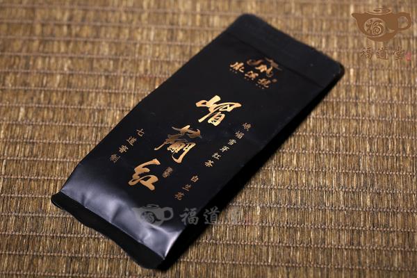 嵋兰红