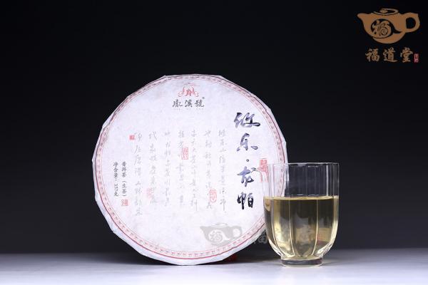 攸乐-龙帕