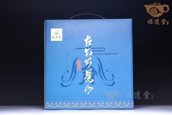 倚邦-嶍崆
