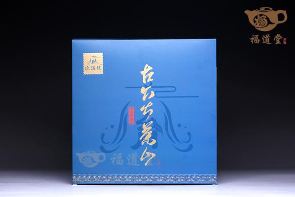 古六大茶山（套）