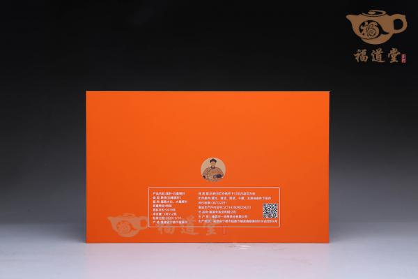 白毫银针