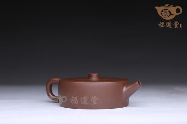 圆盘（芝亭款）