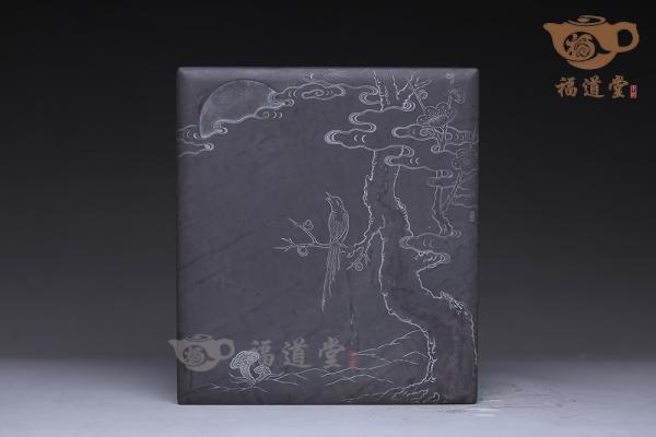 喜上眉梢