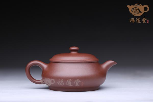 明炉
