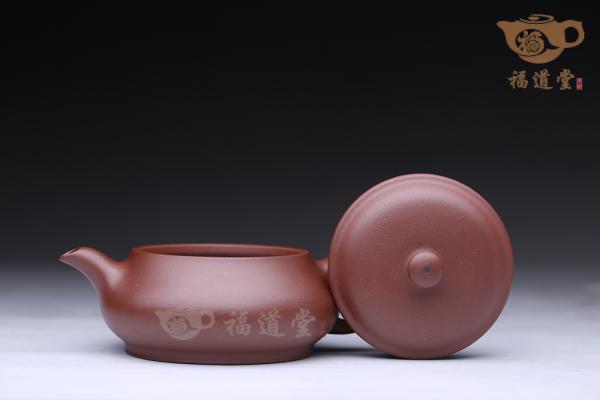 明炉