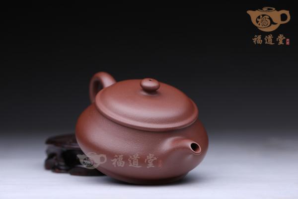 明炉