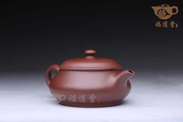 明炉