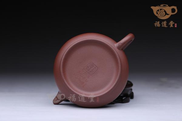 明炉