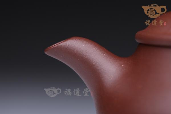 明炉