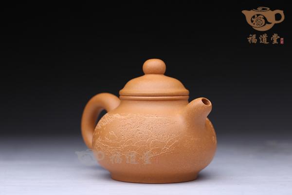 清泉