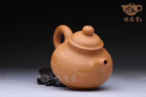 清泉