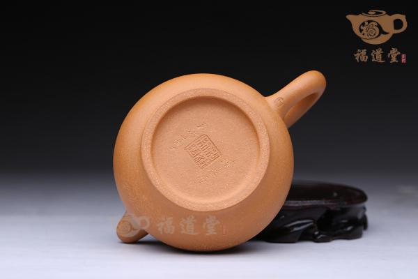 清泉