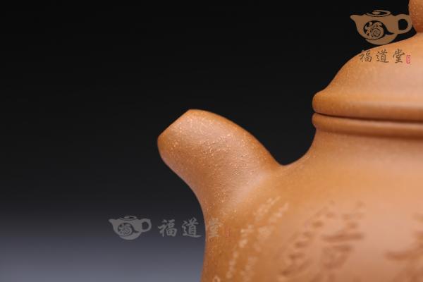 清泉
