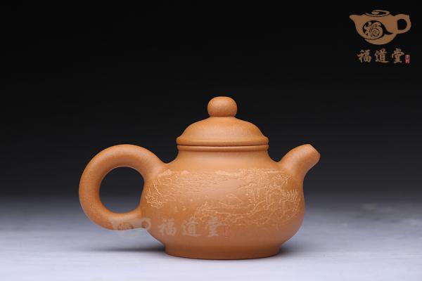 清泉