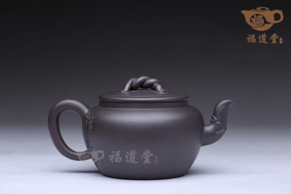 龙嘴（黄文艺刻）