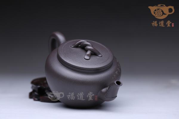 龙嘴（黄文艺刻）
